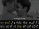 Female Attitude Shayari in Hindi with Images