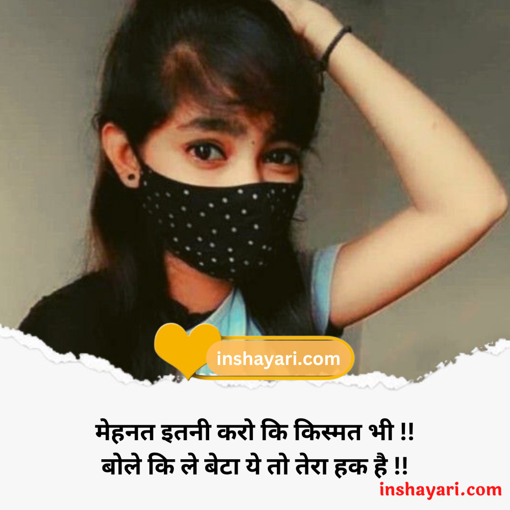 facebook quotes in hindi,
facebook motivational quotes in hindi,
good night quotes in hindi with images for facebook,
true love quotes in hindi with images for facebook,
facebook cover photo in hindi quotes,
heart touching quotes in hindi for facebook,
cute quotes in hindi for facebook,
friendship quotes for facebook in hindi,
sad love quotes in hindi for facebook,
funny quotes wallpaper for facebook in hindi,
indian army quotes for facebook in hindi,
mother quotes in hindi for facebook,
best facebook quotes in hindi,
best quotes on friendship in hindi for facebook,
facebook quotes in hindi about life,
swami vivekananda quotes in hindi for facebook,
best quotes for facebook in hindi,
facebook funny quotes in hindi,
facebook post quotes in hindi,
friendship quotes in hindi for facebook,
inspirational quotes in hindi for facebook,
love quotes in hindi with images for facebook,
quotes on life in hindi for facebook,
amazing quotes in hindi for facebook,
attitude quotes for facebook status in hindi,
beautiful quotes in hindi for facebook,
best attitude quotes for facebook status in hindi,
best attitude quotes in hindi for facebook,
best love quotes in hindi for facebook,
best quotes on life in hindi for facebook,
diwali quotes in hindi for facebook,
emotional quotes in hindi for facebook,
facebook attitude quotes in hindi,
फेसबुक कोट्स इन हिंदी,
facebook bio quotes in hindi,
facebook inspirational quotes in hindi,
facebook profile picture quotes in hindi,
facebook quotes about life in hindi,
facebook quotes in hindi attitude,
facebook quotes in hindi with images,
facebook status quotes about life in hindi,
facebook status quotes in hindi,
facebook wisdom quotes in hindi,
funny facebook quotes in hindi,
funny images with quotes in hindi for facebook,
funny quotes for facebook in hindi,
good morning quotes for facebook in hindi,
good morning quotes in hindi for facebook,
love quotes for facebook status in hindi,
love quotes with images in hindi for facebook,
maa quotes in hindi for facebook,
hindi quotes on life for facebook,
facebook quotes,
facebook quotes in english,
facebook quotes in hindi,
facebook post quotes,
funny sister quotes for facebook,
hindi facebook quotes,
facebook cover photos with quotes,
facebook dp quotes,
facebook bio quotes,
facebook friends quotes,
facebook profile quotes,
facebook quotes about life,
quotes for facebook bio,
best facebook quotes,
facebook profile picture quotes,
facebook quotes about love,
cute baby quotes for facebook,
islamic quotes in hindi facebook,
cute engagement quotes for facebook,
cute pregnancy quotes for facebook,
facebook status quotes,
attitude quotes for facebook,
bengali quotes for facebook,
best quotes for facebook bio,
facebook bio quotes for girls,
facebook cover quotes,
facebook motivational quotes,
facebook photo quotes,
facebook quotes in bengali,
funny facebook quotes,
inspirational quotes for facebook,
islamic quotes in urdu images facebook,
facebook quotes in urdu,
facebook relationship quotes,
facebook caption quotes,
facebook memories quotes,
facebook motivational quotes in hindi,
funny friday quotes for facebook,
hazrat ali quotes facebook,
islamic quotes facebook,
malayalam islamic quotes facebook,
quotes for pictures on facebook,
real life facebook quotes,
short quotes for facebook,
attitude quotes for facebook status,
best pages on facebook for quotes,
best quote pages on facebook,
best quotes on love for facebook status,
cover photos for facebook timeline about flowers quotes,
cute quotes for pictures of yourself on facebook,
daughter in law quotes for facebook,
dog quotes on facebook,
facebook girlfriend quotes,
facebook islamic quotes in urdu,
facebook prayer quotes,
facebook quotes about myself,
facebook status quotes in marathi,
fake people on facebook quotes,
favorite quotes in facebook,
funniest facebook quotes,
good morning love quotes for facebook,
good night quotes in hindi with images for facebook,
gray hair quotes for facebook,
happy birthday sister quotes for facebook,
hindi quotes on life for facebook,
hurt quotes for facebook,
images of life quotes for facebook,
islamic couple quotes facebook,
just saying quotes for facebook,
love on facebook quotes,
love quotes facebook tagalog,
love quotes for facebook status updates,
most famous facebook quotes,
political quotes for facebook,
positive quotes for facebook status,
post quotes to facebook,
princess quotes for facebook,
religious views quotes for facebook,
sad love quotes in english for facebook,
selfish quotes facebook,
simple quotes for facebook,
sister quotes for facebook status,
the relationship quotes facebook,
today is my last day on facebook quotes,
trendy quotes for facebook,
true life quotes for facebook status,
true love quotes in hindi with images for facebook,
wedding quotes for facebook status,
about you on facebook quotes,
bangla quotes for facebook,
beautiful quotes on friendship for facebook,
beautiful quotes to post on facebook,
being blocked on facebook quotes,
best facebook quotes ever,
best quotes for facebook story,
boyfriend facebook quotes,
christmas quotes for facebook,
cute couple quotes for facebook,
easter quotes for facebook,
engagement quotes to post on facebook,
