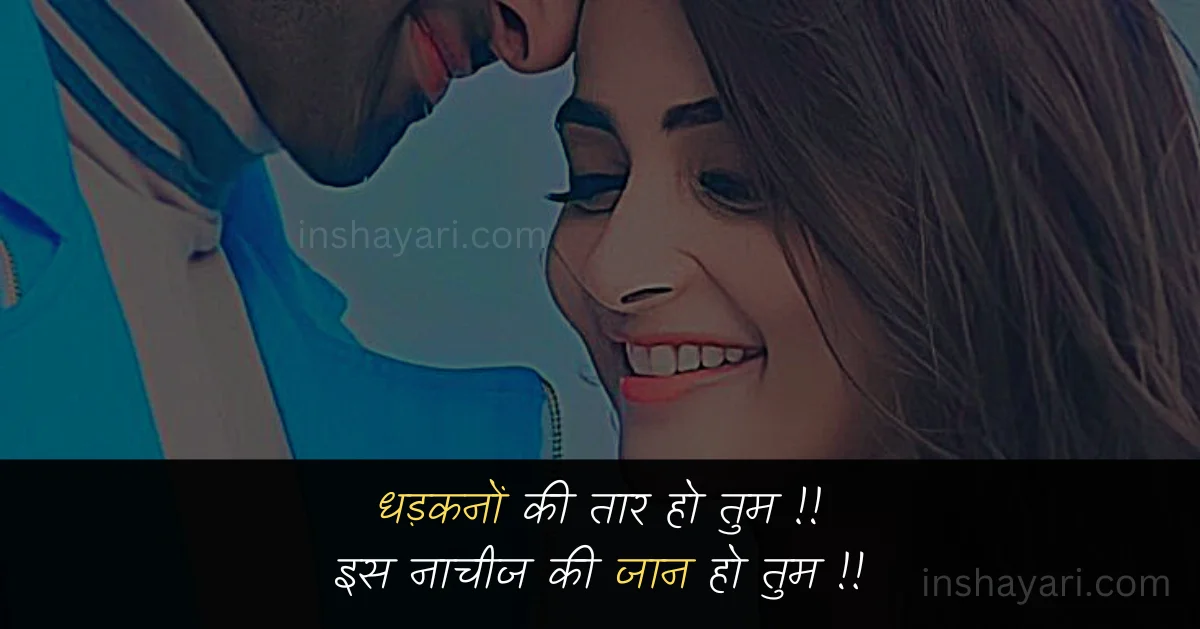 poetry for love in hindi, hindi poetry for love, love poetry in hindi, love poetry hindi, poetry about love in hindi, poet in hindi for love, poetry love hindi, hindi poetry on love, poetry of love in hindi, poetry in hindi for love, love poems hindi, poem on love in hindi, poem in hindi on love, poetry hindi love, poem for love in hindi, hindi poems on love, hindi poem love, love poetry in hindi for boyfriend, hindi poem on love, love hindi poem, love poetry in hindi, sad poetry in hindi, romantic poetry in hindi, heart touching love poems in hindi, 2 line love poetry in hindi, ghalib shayari on love, love kavita in hindi, urdu shayari in hindi love, mirza ghalib shayari on love, sad love poetry in hindi, love dua shayari, love poem in hindi for girlfriend, ghalib sad shayari, sad urdu shayari in hindi, best love poetry in hindi, sad shayari mirza ghalib, sad poetry in hindi on life, poetry for husband in hindi, poem for girlfriend in hindi, romantic love poems in hindi, poetry for wife in hindi, love poems in hindi for boyfriend, sad ghazal shayari, short love poem in hindi, love poems for her in hindi, ghalib romantic shayari, ghazal shayari love, one sided love poetry in hindi, romantic urdu shayari in hindi, long distance relationship poetry in hindi, deep love poems for him in hindi, love shayari urdu in hindi, love poems for him in hindi, gulzar poetry on love in hindi, heart touching love poem in hindi for girlfriend, ghalib shayari on love in hindi, poem for boyfriend in hindi, sad shayari urdu in hindi, romantic poems in hindi for girlfriend, love poem for wife in hindi, love poem for husband in hindi, true love poem in hindi, mirza ghalib shayari on love in hindi, poetry love in hindi, heart touching love poem in hindi for boyfriend, best romantic poetry in hindi, ghalib shayari in hindi love, famous sad shayari, poem for gf in hindi, hindi poem for girlfriend, raat sad shayari, poetry on one sided love in hindi, urdu love poetry in hindi, hindi love poems in english, sad kavita in hindi on life, romantic ghazal shayari, deep love poems for her in hindi, romantic poem for wife in hindi, poetry sad hindi, romantic poem hindi,