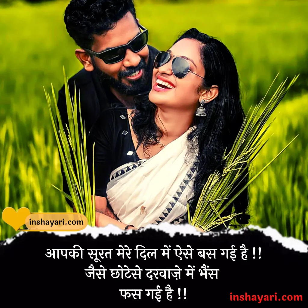 best friendship funny shayari in hindi, best funny friendship shayari in hindi, best funny shayari for friendship, best funny shayari for friendship full from, cheap and funny shayari about friendship, fb posts funny shayari on friendship, fb posts funny shayari on friendship in hindi, friendship day 2018 funny shayari, friendship day funny shayari, friendship day funny shayari hindi, friendship day funny shayari images, friendship day funny shayari in hindi, friendship day funny shayari in hindi language, friendship day ki funny shayari, friendship day par funny shayari, friendship day shayari funny, friendship day shayari in hindi funny, friendship day special funny shayari, friendship funny quotes in hindi shayari, friendship funny shayari for a girl to a boy, friendship funny shayari hindi, friendship funny shayari images, friendship funny shayari in urdu, friendship funny shayari sms in hindi, friendship funny shayaris, friendship goal shayari funny, friendship goal shayari funny facebook, friendship quotes in hindi funny shayari, friendship romantic shayari funny, friendship shayari funny shayari, friendship shayari funny shayari in english, friendship shayari in english funny, friendship shayari in hindi funny twisted, friendship shayari in urdu funny, funny 4 linner shayari on friendship, funny best friendship shayari in hindi, funny friendship day shayari, funny friendship day shayari in hindi, funny friendship proposal shayari, funny friendship propose shayari, funny friendship quotes in hindi shayari, funny friendship shayari, funny friendship shayari 2 lines, funny friendship shayari bengali, funny friendship shayari download, funny friendship shayari english, funny friendship shayari for boys, funny friendship shayari for girl, funny friendship shayari for girls, funny friendship shayari image, funny friendship shayari images, funny friendship shayari in english, funny friendship shayari in gujarati, funny friendship shayari in hindi 140 character, funny friendship shayari in hindi 2 line, funny friendship shayari in hindi font, funny friendship shayari in hindi image, funny friendship shayari in hindi image download, funny friendship shayari in hindi language, funny friendship shayari in hindi love, funny friendship shayari in hindi text, funny friendship shayari in hindi with images, funny friendship shayari in marathi, funny friendship shayari in punjabi, funny friendship shayari in roman english, funny friendship shayari jokes in hindi, funny friendship shayari jokes in hindi jija sali, funny friendship shayari photos, funny friendship shayari pic, funny friendship shayari sms in hindi, funny friendship shayari status, funny friendship shayari wallpaper, funny friendship sms and shayari, funny goodnight friendship shayari in hindi, funny happy love veg nonveg romantic shayari on friendship, funny happy romantic shayari on friendship in hindi, funny joke on friendship hindi shayari joke, funny love friendship shayari, funny love friendship shayari in hindi, funny marathi friendship shayari, funny naughty shayari hi shayri in hindi on friendship, funny naughty shayari on holi for friendship in hindi, funny shayari for friendship day, funny shayari friendship day, funny shayari in english on friendship, funny shayari in friendship, funny shayari in hindi on friendship photos, funny shayari in hindi photo on friendship, funny shayari in punjabi on friendship, funny shayari on friendship day, funny shayari on friendship day in hindi, funny shayari on friendship for boys, funny shayari on friendship in hindi 140, funny shayari on friendship in marathi, funny shayari on friendship in punjabi, funny shayari on friendship urdu, happy friendship day funny shayari, happy friendship day funny shayari in hindi, happy friendship day shayari funny, hindi funny shayari on friendship