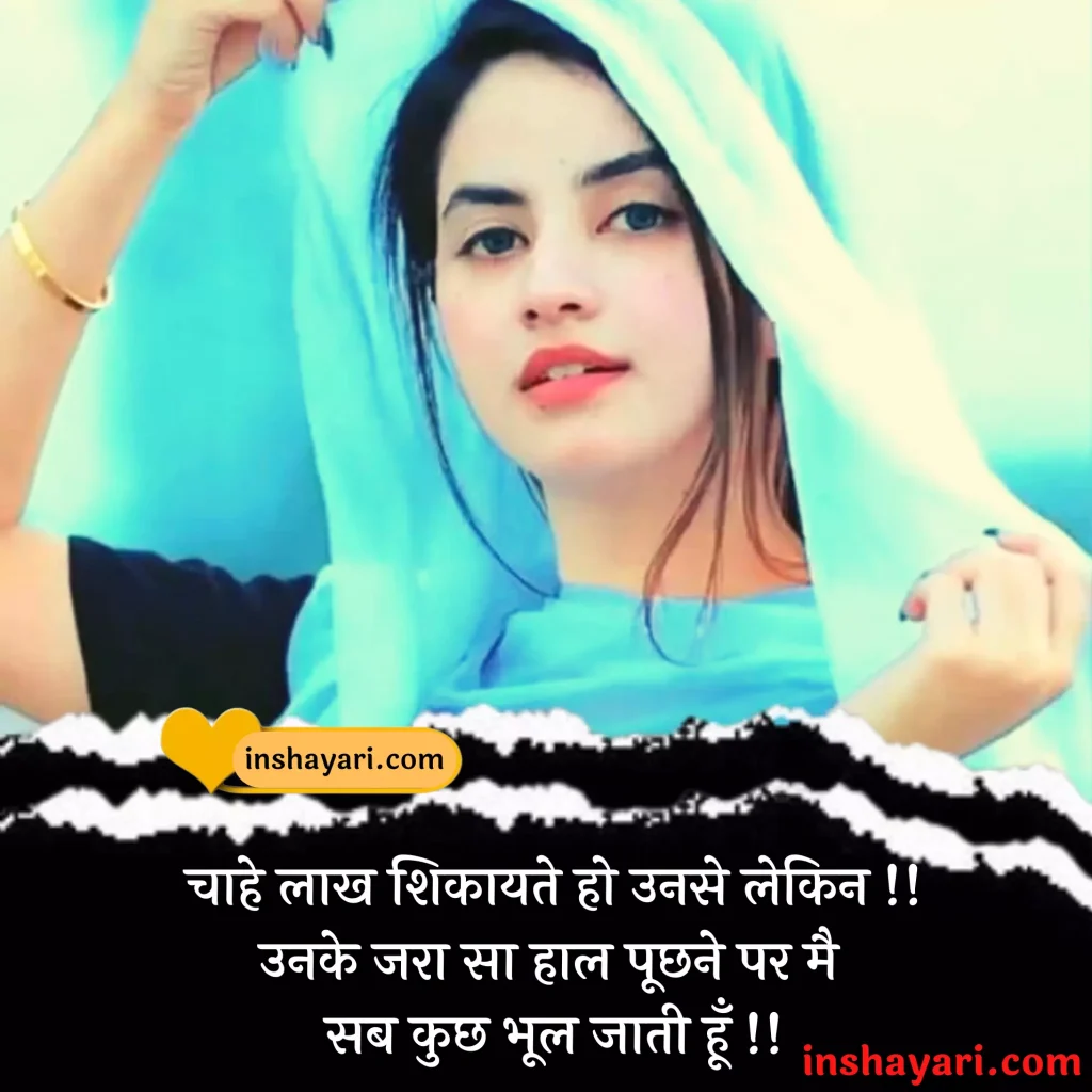 alone dp for girls instagram, attitude dp for girls on instagram, attitude girl dp for instagram, attitude instagram dp for girls, attractive instagram hidden face dp for girls, awesome dp for instagram for girls, back pose sit sad instagram girls punjabi dp for fb, barbie doll instagram stylish girls for whats app dp, beautiful dp for girls by instagram, best dp for instagram for cute girls download, best dp for instagram for girl, best dp for instagram for girls, best dp for instagram for girls download, best dp for instagram girl, best girl dp for instagram, best instagram dp for girl, best instagram dp for girls, best pic for dp instagram for girl, caption for dp on instagram for girl, cartoon cute girl dp for instagram, classy dp for girls instagram, couplers muslim girl dp for instagram, cute dp for instagram for girl, cute dp for instagram for girls, cute dp for instagram girl, cute dp for instagram girl blowing bubble, cute dp for instagram girl with bubbles, cute dp for instagram girl with camera, cute dp of muslim girls hidden face for instagram, cute girl dp for instagram, cute girl pic for instagram dp hd, cute girls dp for instagram, cute instagram dp for girls, cute instagram dp for girls cartoon, cute instagram dp for girls disha pathani, cute instagram whatsapp dp for girls, cute photography images instagram for girls dp, download photo for girls dp instagram, dp for girls for instagram, dp for girls in instagram, dp for girls instagram, dp for instagram for girl stylish, dp for instagram for girl stylish with quotes, dp for instagram for girl thoughts, dp for instagram for girl with quotes, dp for instagram for girls, girls dp for instagram, girls dp for instagram in hindi, instagram dp for girls, instagram dp images for girl, instagram dp status for girl