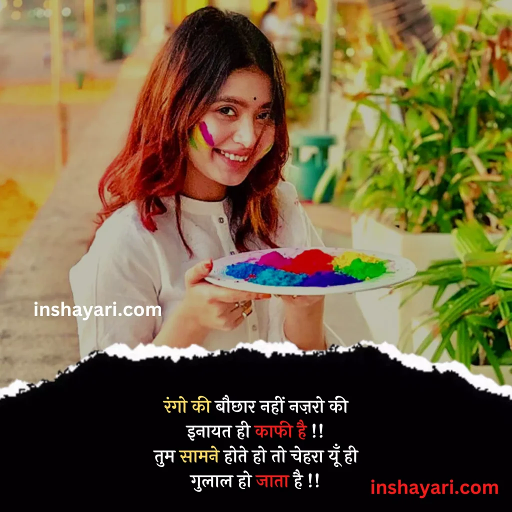 Holi 2019 Jokes and Funny Memes: Send These Hilarious Images & WhatsApp  Stickers to Spread Some Laughter During Festival of Colour | 🙏🏻 LatestLY