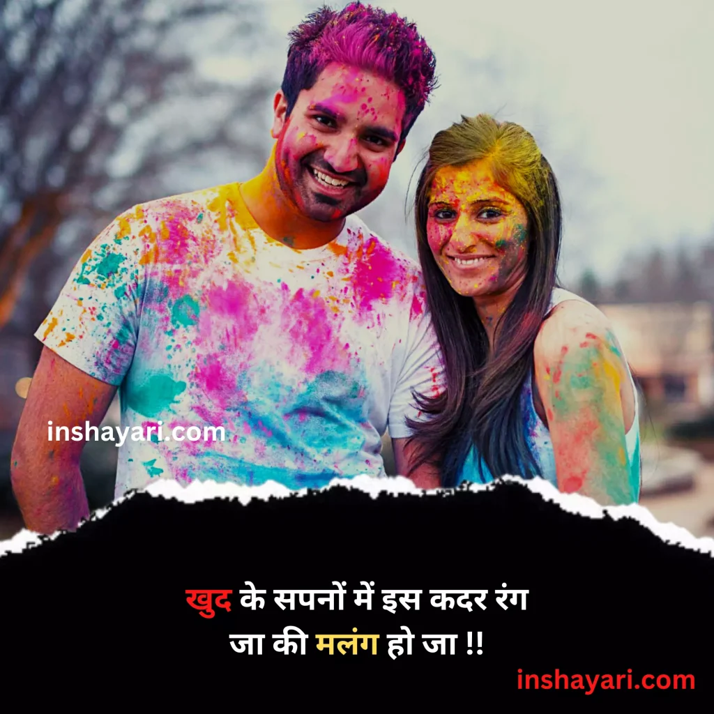 Get Over 999 Happy Holi Images for Download - Incredible Collection of Full  4K Happy Holi Images