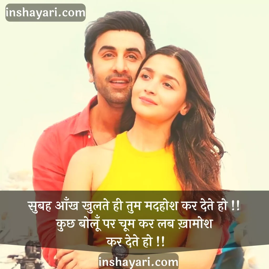 poetry for love in hindi,
hindi poetry for love,
love poetry in hindi,
love poetry hindi,
poetry about love in hindi,
poet in hindi for love,
poetry love hindi,
hindi poetry on love,
poetry of love in hindi,
poetry in hindi for love,
love poems hindi,
poem on love in hindi,
poem in hindi on love,
poetry hindi love,
poem for love in hindi,
hindi poems on love,
hindi poem love,
love poetry in hindi for boyfriend,
hindi poem on love,
love hindi poem,
love poetry in hindi,
sad poetry in hindi,
romantic poetry in hindi,
heart touching love poems in hindi,
2 line love poetry in hindi,
ghalib shayari on love,
love kavita in hindi,
urdu shayari in hindi love,
mirza ghalib shayari on love,
sad love poetry in hindi,
love dua shayari,
love poem in hindi for girlfriend,
ghalib sad shayari,
sad urdu shayari in hindi,
best love poetry in hindi,
sad shayari mirza ghalib,
sad poetry in hindi on life,
poetry for husband in hindi,
poem for girlfriend in hindi,
romantic love poems in hindi,
poetry for wife in hindi,
love poems in hindi for boyfriend,
sad ghazal shayari,
short love poem in hindi,
love poems for her in hindi,
ghalib romantic shayari,
ghazal shayari love,
one sided love poetry in hindi,
romantic urdu shayari in hindi,
long distance relationship poetry in hindi,
deep love poems for him in hindi,
love shayari urdu in hindi,
love poems for him in hindi,
gulzar poetry on love in hindi,
heart touching love poem in hindi for girlfriend,
ghalib shayari on love in hindi,
poem for boyfriend in hindi,
sad shayari urdu in hindi,
romantic poems in hindi for girlfriend,
love poem for wife in hindi,
love poem for husband in hindi,
true love poem in hindi,
mirza ghalib shayari on love in hindi,
poetry love in hindi,
heart touching love poem in hindi for boyfriend,
best romantic poetry in hindi,
ghalib shayari in hindi love,
famous sad shayari,
poem for gf in hindi,
hindi poem for girlfriend,
raat sad shayari,
poetry on one sided love in hindi,
urdu love poetry in hindi,
hindi love poems in english,
sad kavita in hindi on life,
romantic ghazal shayari,
deep love poems for her in hindi,
romantic poem for wife in hindi,
poetry sad hindi,
romantic poem hindi,