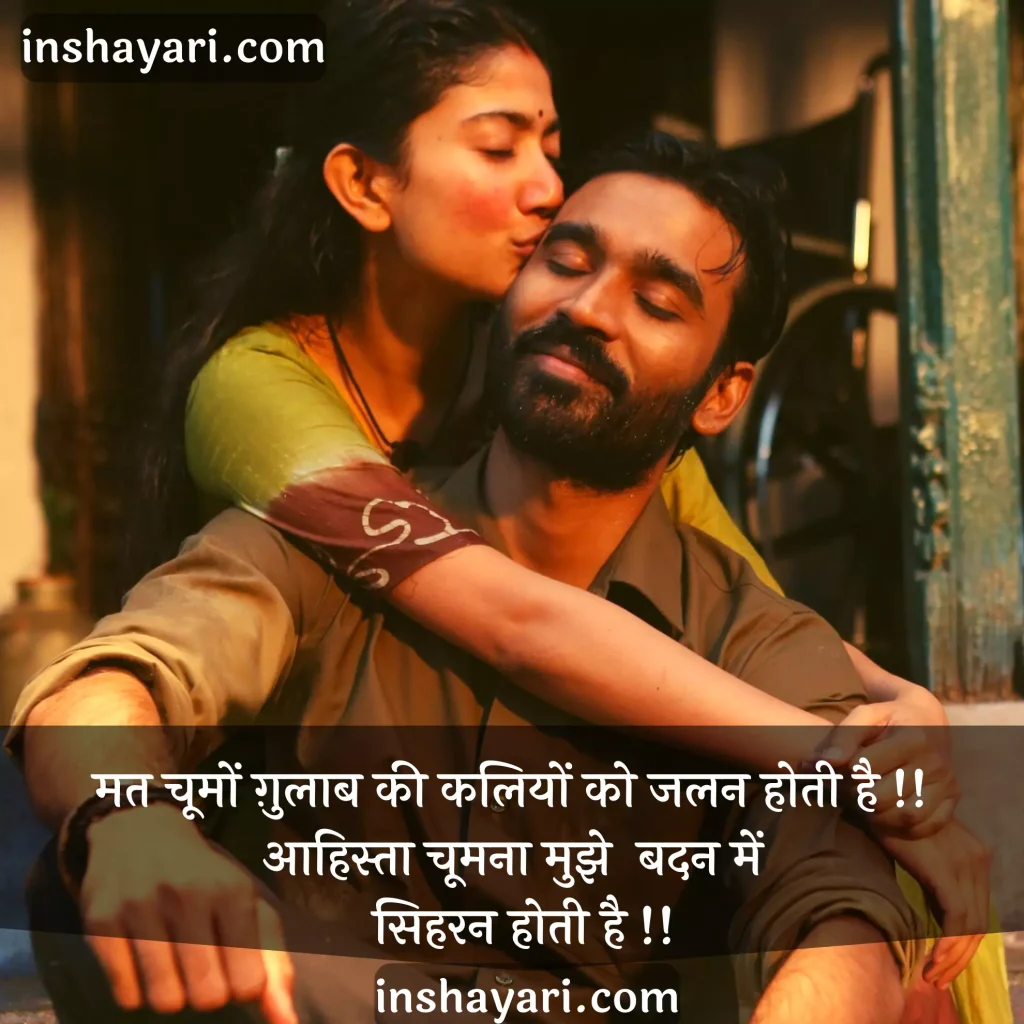 poetry for love in hindi,
hindi poetry for love,
love poetry in hindi,
love poetry hindi,
poetry about love in hindi,
poet in hindi for love,
poetry love hindi,
hindi poetry on love,
poetry of love in hindi,
poetry in hindi for love,
love poems hindi,
poem on love in hindi,
poem in hindi on love,
poetry hindi love,
poem for love in hindi,
hindi poems on love,
hindi poem love,
love poetry in hindi for boyfriend,
hindi poem on love,
love hindi poem,
love poetry in hindi,
sad poetry in hindi,
romantic poetry in hindi,
heart touching love poems in hindi,
2 line love poetry in hindi,
ghalib shayari on love,
love kavita in hindi,
urdu shayari in hindi love,
mirza ghalib shayari on love,
sad love poetry in hindi,
love dua shayari,
love poem in hindi for girlfriend,
ghalib sad shayari,
sad urdu shayari in hindi,
best love poetry in hindi,
sad shayari mirza ghalib,
sad poetry in hindi on life,
poetry for husband in hindi,
poem for girlfriend in hindi,
romantic love poems in hindi,
poetry for wife in hindi,
love poems in hindi for boyfriend,
sad ghazal shayari,
short love poem in hindi,
love poems for her in hindi,
ghalib romantic shayari,
ghazal shayari love,
one sided love poetry in hindi,
romantic urdu shayari in hindi,
long distance relationship poetry in hindi,
deep love poems for him in hindi,
love shayari urdu in hindi,
love poems for him in hindi,
gulzar poetry on love in hindi,
heart touching love poem in hindi for girlfriend,
ghalib shayari on love in hindi,
poem for boyfriend in hindi,
sad shayari urdu in hindi,
romantic poems in hindi for girlfriend,
love poem for wife in hindi,
love poem for husband in hindi,
true love poem in hindi,
mirza ghalib shayari on love in hindi,
poetry love in hindi,
heart touching love poem in hindi for boyfriend,
best romantic poetry in hindi,
ghalib shayari in hindi love,
famous sad shayari,
poem for gf in hindi,
hindi poem for girlfriend,
raat sad shayari,
poetry on one sided love in hindi,
urdu love poetry in hindi,
hindi love poems in english,
sad kavita in hindi on life,
romantic ghazal shayari,
deep love poems for her in hindi,
romantic poem for wife in hindi,
poetry sad hindi,
romantic poem hindi,